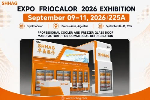ExpoFrioCalor 2026 میں اعلی درجے کی ریفریجریشن گلاس ڈور سلوشنز کی نمائش کے لی...